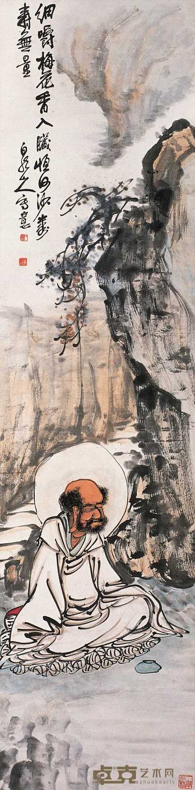 王一亭 无量寿佛 立轴 135×33.5cm